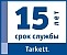 ico-15-let-tarkett-61x50-2