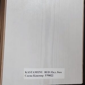 Ламинат Кастамону/Флорпан Рэд 832 FP0022 Сосна Кашмир (фото v1v1)