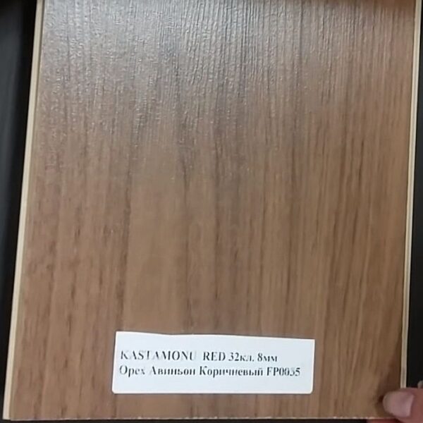 Ламинат Кастамону/Флорпан Рэд 832 FP0035 Орех Авиньон коричневый (фото v2v1)