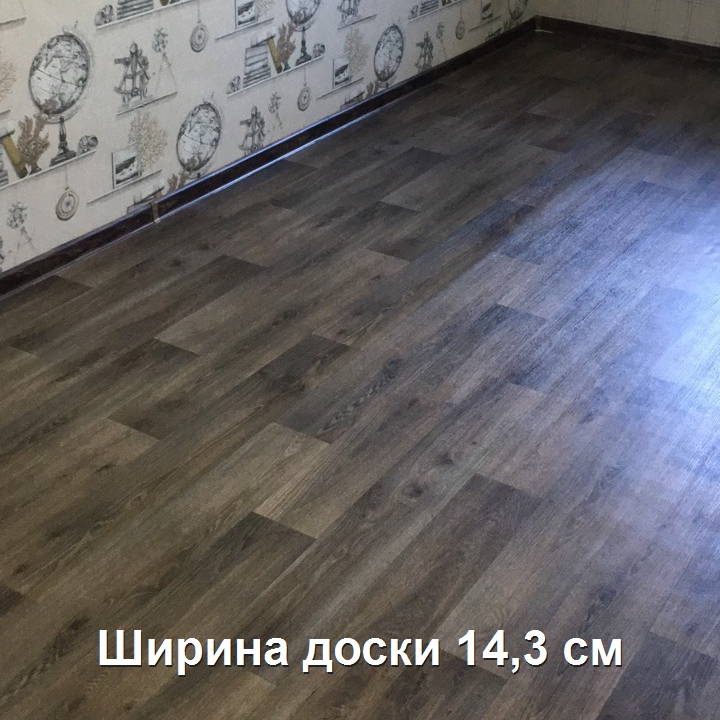 Купить линолеум по низкой цене в Екатеринбурге | Агора