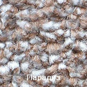carpet-zartex-paradise-collection-kn-300x300-v1v0