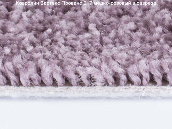 carpet-zartex-provence-019-kn-960x720-w3v0
