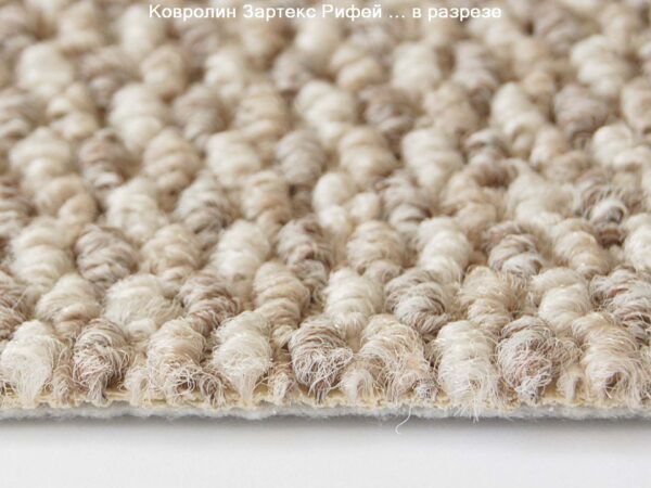 carpet-zartex-riphean-507-kn-960x720-w2v0
