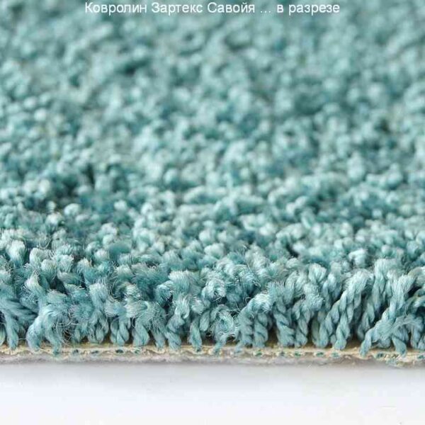 carpet-zartex-savoie-271-kn-720x720-v3v0q30