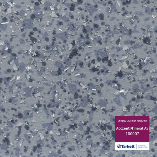 linoleum-tarkett-acczent-mineral-as-1000-07-720x720-v1v0q70