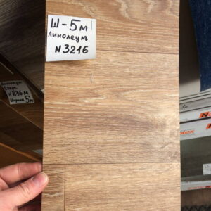 linoleum-ideal-pietro-havanna-oak-3216-720x720-v1v0q70