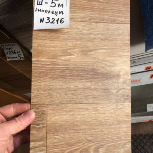 linoleum-ideal-pietro-havanna-oak-3216-720x960-w1v0q70