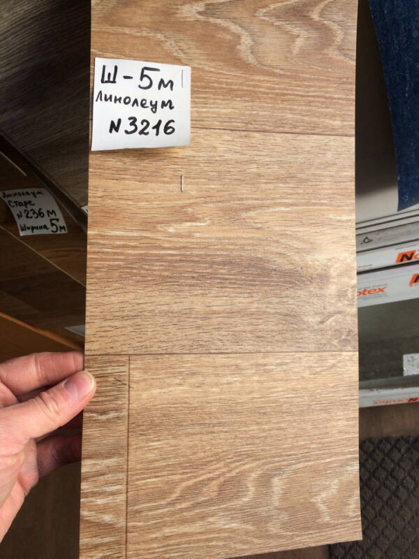 linoleum-ideal-pietro-havanna-oak-3216-720x960-w1v0q70