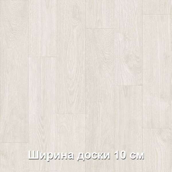 linoleum-tarkett-gladiator-gloriosa-1-720x720-v1v0q70