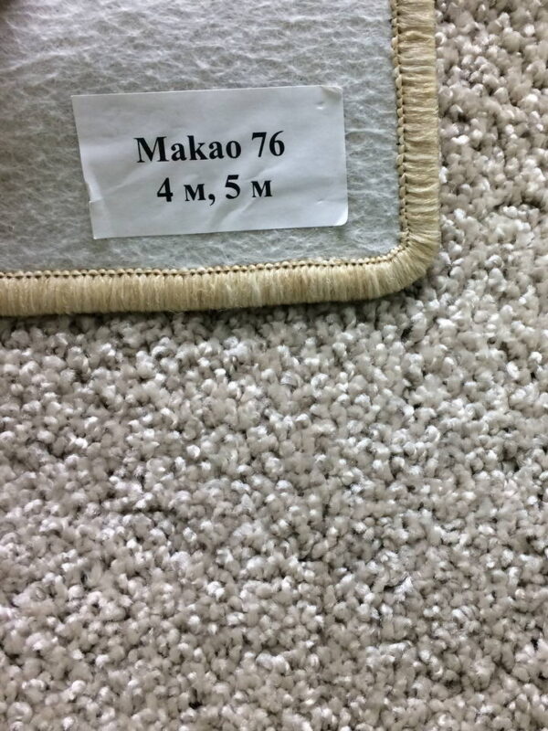 carpetflooring-betap-makao-076-720x960-w3v0q70