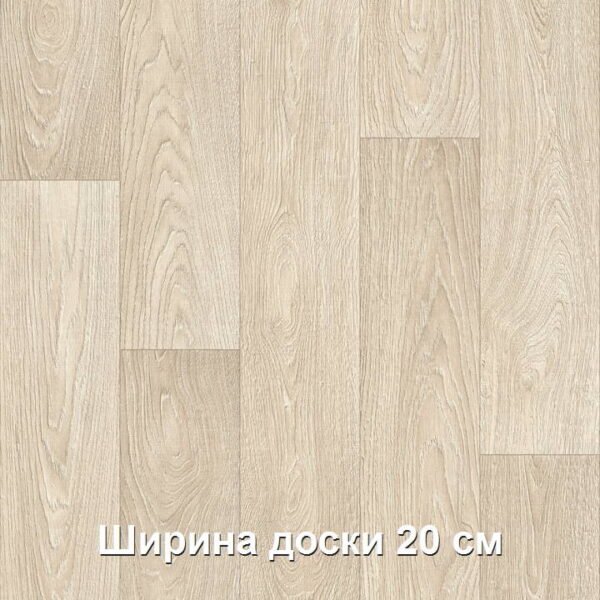 linoleum-ideal-record-kraft-oak-1-720x720-v1v0q70