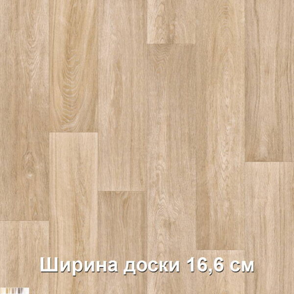 linoleum-ideal-record-pure-oak-1-720x720-v1v0q70