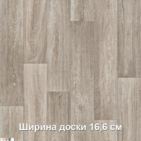 linoleum-ideal-record-pure-oak-2-720x720-v1v0q70