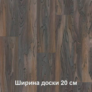 linoleum-ideal-ultra-garda-3-720x720-v1v0q70