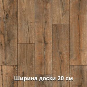 linoleum-textura-olympia-gent-2-720x720-v1v0q70
