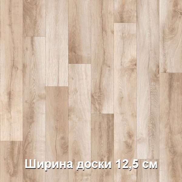 linoleum-textura-olympia-leon-1-720x720-v1v0q70