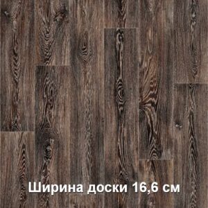 linoleum-textura-olympia-vegas-22-720x720-v1v0q70