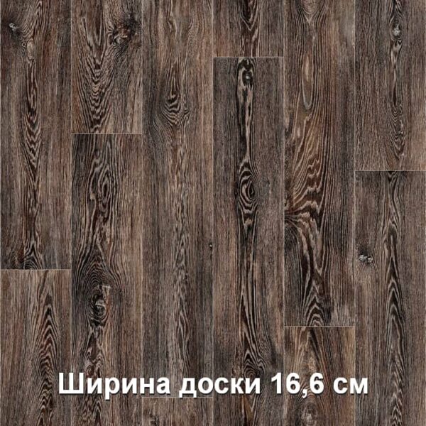 linoleum-textura-olympia-vegas-22-720x720-v1v0q70