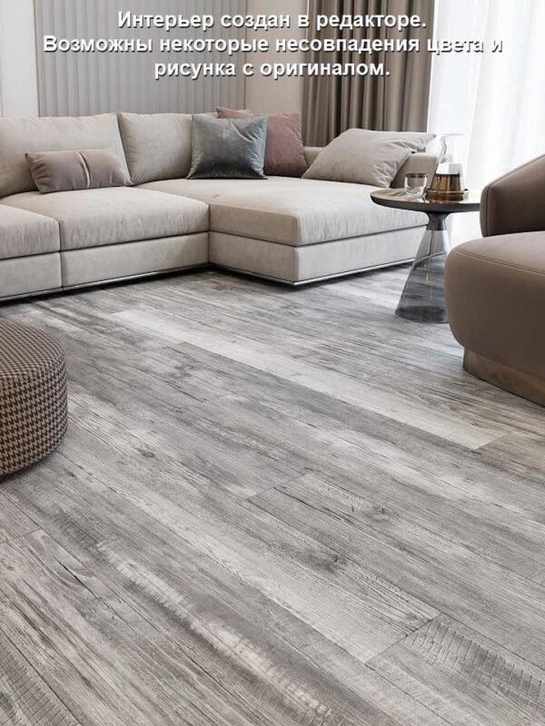 spc-tile-cronafloor-wood-pine-mont-blanc-720x960-w5v0q75