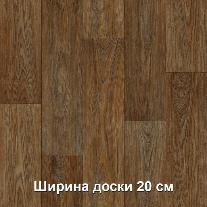 Линолеум Tarkett Gladiator Beron 3 (коричневый, под дерево классическое,  под доски) купить в Нижнем Новгороде