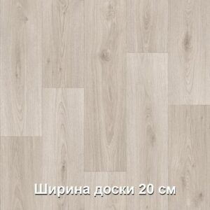 linoleum-tarkett-idylle-nova-marlon-1-720x720-v1v0q75