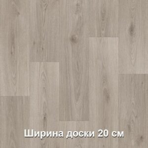linoleum-tarkett-idylle-nova-marlon-3-720x720-v1v0q75