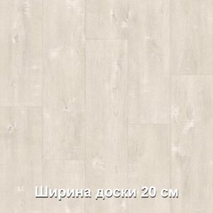 linoleum-tarkett-favorit-esen-1-720x720-v1v0q75