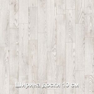 linoleum-textura-avanta-fort-4-720x720-v1v0q75
