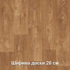 linoleum-textura-avanta-granada-2-720x720-v1v0q75