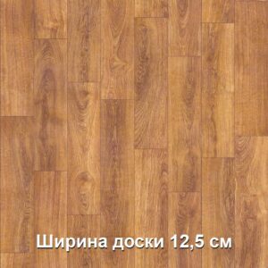 linoleum-textura-avanta-kortes-1-720x720-v1v0q75