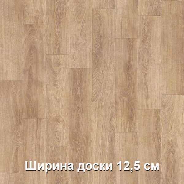 linoleum-textura-avanta-kortes-4-720x720-v1v0q75