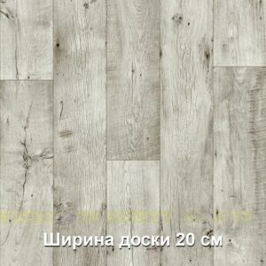linoleum-beauflor-supreme-forest-3-720x720-v1v0q75