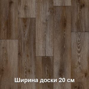 linoleum-textura-concord-aventura-8-720x720-v1v0q75