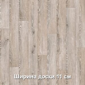 linoleum-textura-concord-gotick-oak-3-720x720-v1v0q75