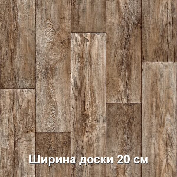 linoleum-textura-concord-ornes-1-720x720-v1v0q75