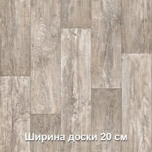 linoleum-textura-concord-ornes-2-720x720-v1v0q75