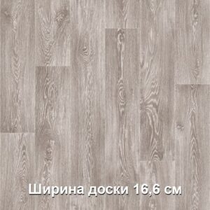 linoleum-textura-concord-vegas-23-720x720-v1v0q75