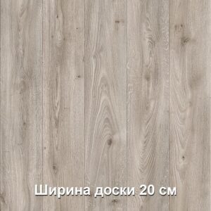 linoleum-ideal-glory-aberdin-2-720x720-v1v0q75