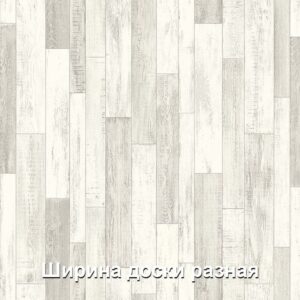 linoleum-ideal-glory-nordic-oak-2-720x720-v1v0q75