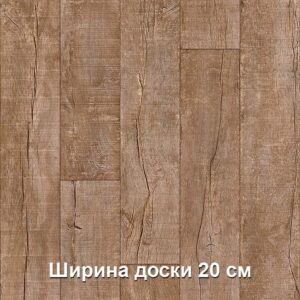 linoleum-ideal-glory-woodstock-2-720x720-v1v0q75