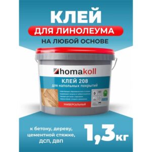 образец-v1: Клей homakoll 208 (1.3кг)