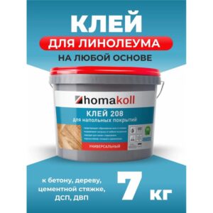 образец-v1: Клей homakoll 208 (7кг)